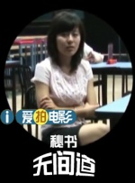91黄色的视频
