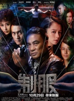 成年人视频在线播放